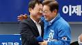 Ex-People Power Party lawmaker joins rival Democratic Party of Korea mid-race