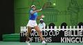Indian women's tennis team looks to bag historic Billie Jean King Cup qualifiers berth