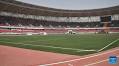 Chadian president inaugurates China-built Olympic stadium in capital