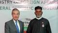 China FM ends Africa tour in Nigeria, pledging military aid