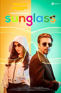Sunglass (TV Movie 2020) - Mehazabien Chowdhury as iPhone ...