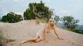 Perfect Day in Santa Fe: Esther Rose