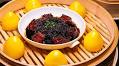 Discover Shaoxing Cuisine at Yue Ji: Zhejiang’s (Funky) Flavors