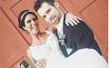 Loren Gorgol and Michael Butry united in marriage