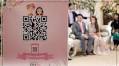 Trend of Digital Salami to Welcome 2017
