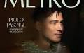 “Pamilya Sagrado” Star Piolo Pascual Is Living Life in the Fast Lane