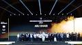 The third edition of The MICHELIN Guide Abu Dhabi is unveiled