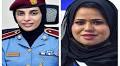 Meet the Emirati women trailblazers at Sharjah Police