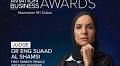 Dr Eng Suaad AlShamsi Judge Aviation Business ME Awards 2025