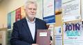 Mathematician in the Society - NCU News - Nicolaus Copernicus University in Torun