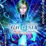 Gnosia Anime Gets Stage Play in August