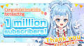 Kobo Kanaeru Has Achieved 1 Million YouTube Subscribers