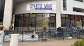 Plum Market is replaced by Spartie Mart