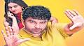 Sithara Entertainments’ Funky to be released on April 3, 2026