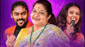 Star Singer 2025: Meet the judges KS Chithra, Sithara and Vidhu Prathap who are the experts for season 10