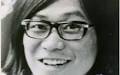 Dead man confirmed to be 1970s fugitive Kirishima | The Asahi Shimbun: Breaking News, Japan News and Analysis