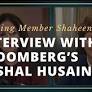 ICYMI: Ranking Member Shaheen Interview with Bloomberg’s Mishal Husain