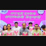 Maharashtra PMC elections 2026: Ajit-Sharad Pawar NCP reunion fails to halt BJP juggernaut in Pune?