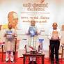 Union Home Minister Amit Shah, Releases The Gujarati Edition Of The Collected Works Of Adi Shankaracharya Published By The ‘Sastu Sahitya Mudranalaya Trust’ In Ahmedabad, Gujarat.