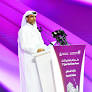 3rd Qatar Real Estate Forum launched| Gulf Times