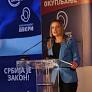 Milica Đurđević Stamenkovski nema diplomu koju je navela u biografiji, opozicija traži njenu ostavku