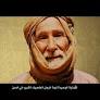 Al-Qaida-linked Mali Extremists Release Hostage Video