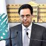 Lebanon's prime minister vows to find those responsible for Beirut blasts