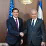 Secretary of State Marco Rubio and Israeli Prime Minister Benjamin Netanyahu After Their Meeting