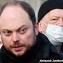 Who Is Vladimir Kara-Murza, The Russian Activist Jailed For Condemning The Ukraine War?