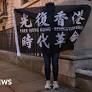 UK condemns Hong Kong cash offer for help in arresting activists
