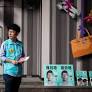 The Rule of Nathan Law: Hong Kong's Youngest Lawmaker Arises