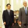 Hu Jintao Holds Talks with Serbian President Tadic_Ministry of Foreign Affairs of the People's Republic of China