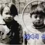 North Korea slams defector over inaccuracies in story
