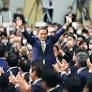 Japan’s Next Prime Minister Emerges From Behind the Curtain (Published 2020)