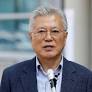 Moon Jae-in's bribery trial to decide on citizen participation in November