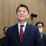 Ahn Cheol-soo is running for chairman of PPP