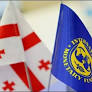 IMF Applauds Georgia's Strong Growth, Calls for Continued Reforms
