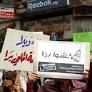 Beirut Madinati and the Prospects of Urban Citizenship