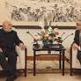 Assistant Foreign Minister Cai Wei Meets with Guyana's Former President Donald Ramotar and Former Foreign Minister Clement Rohee_Ministry of Foreign Affairs of the People's Republic of China