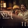 Kurup Hindi Teaser | Dulquer Salmaan | Srinath Rajendran | Wayfarer Films | MStar Entertainments [HD] (Video)