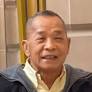 Thomas Wong Obituary - Fresno, CA