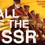 The Fall of the Soviet Union and the Reunification of Germany