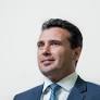 North Macedonia PM Resigns To Allow Technocrat Cabinet To Prepare April Elections