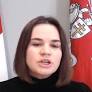 Tikhanovskaya promises to continue the fight for the release of political prisoners in Belarus