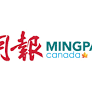 Ex-journalists lament closure of Ming Pao, Canada's last Chinese-language daily paper