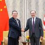 Li Qiang Meets with Malaysian Prime Minister Dato' Seri Anwar Ibrahim