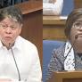 Kiko Pangilinan, Leila de Lima take on Liberal Party leadership roles