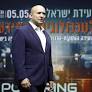 Bennett: Netanyahu aides who ‘served the enemy’ in Qatargate deserve life sentence