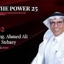 02. Eng. Ahmed Ali Al Subaey, CEO, Bahri