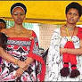 Africa | Swazi king drops sex-ban tassels